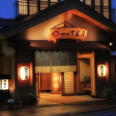 Shiobara Onsen Yama No Yado Shimofujiya Ξενοδοχείο Nasushiobara Εξωτερικό φωτογραφία